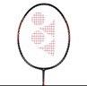 尤尼克斯（YONEX）羽毛球拍全碳素yy单拍比赛训练耐打攻守兼备CAB8N已穿线附手胶 实拍图