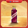 茅台 迎宾酒 紫迎宾 酱香型白酒 53度 500ml 单瓶装 新老包装随机发货 实拍图