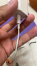 尊匠苹果充电器6-17系列正品充电线氮化镓30/40W快充线PD套装适配原装iPhone14ProMax手机充电头数据线 【苹果6-14系列】PD快充线丨单线标准2米 实拍图