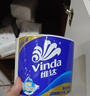 维达（Vinda）有芯卷纸 蓝色经典4层200克*10卷 厚韧大分量 卫生纸厕纸 卷筒纸 实拍图