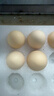 CP 正大 睛彩叶黄素鲜鸡蛋30枚 1.68kg  无抗生素    礼盒装 实拍图