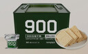 北戴河（BDH）压缩饼干900型铁桶 户外代餐方便即食家庭应急储备干粮中华老字号 实拍图