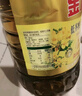 福临门食用油 一级大豆油5L*2植物油 中粮出品 实拍图