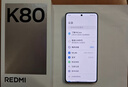 小米 REDMI K80 国家补贴 第三代骁龙 8 6550mAh大电池 澎湃OS 玄夜黑 16GB+256GB 红米5G手机 实拍图