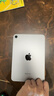 Apple/苹果 iPad mini (A17 Pro) 8.3英寸 平板电脑(256G WLAN版/mini7/MXNA3CH/A)深空灰色 实拍图