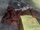 荷美尔（Hormel） 轻享薄切牛肉干撩辣35g/袋*3 健康轻食零食熟食香辣牛肉片肉脯 实拍图