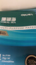 得力（deli）珊瑚海A4打印纸 75g500张*5包一箱 双面打印 加厚复印纸 整箱2500张ZF369 实拍图