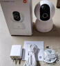 小米智能摄像机C700 800万像素4K超清监控家用摄像头360度全景婴儿监控手机远程监控器宠物高清带夜视 实拍图