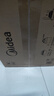 美的（Midea）快捷微波炉 家用小型 360°转盘加热 旋钮操控 易洁内胆（M1-L213B） 实拍图