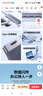绿联 USB3.0扩展器扩展坞多接口 分线器高速4口集线器HUB拓展坞 笔记本电脑一拖多转换器转接头延长线 实拍图
