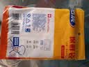 洁成 保鲜袋家用密封食品袋冰箱冷藏微波炉适用 中号30*20cm*70只 实拍图