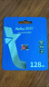 朗科（Netac）128GB TF（MicroSD）存储卡 A1 U3 V30 4K 高度耐用行车记录仪&监控摄像头内存卡 读速100MB/s 实拍图
