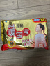 暖宝宝小林制药暖贴即贴暖身降温防寒保暖热力贴自发热光腿神器32片*3包 实拍图