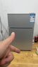 新飞（Frestec）小冰箱 冰箱小型双开门 迷你双门家用宿舍租房冷藏冷冻电冰箱节能省电 38L银【日销过百+租房必备】升级款 实拍图