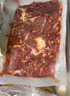 大庄园 家庭拌肉 3斤 齐齐哈尔烤肉烧烤食材 半成品调理牛肉 源头直发 实拍图