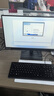 联想天逸510S办公台式电脑主机(14代i5-14400 16G 1TB SSD 正版win11家庭版系统)23.8英寸显示器 实拍图