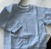 优奇婴儿衣服春秋薄款外套外出衣服男童女童开衫幼儿上衣宝宝春装 实拍图
