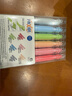 百乐（PILOT）摩磨擦可擦荧光笔记号笔 斜头6色套装 自然色系SW-FL-S6NA原装进口 实拍图