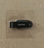 闪迪（SanDisk）128GB USB3.2 U盘 CZ550黑色 读速100MB/s 安全加密 数据恢复 学习办公电脑车载 高速大容量优盘 实拍图