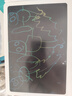 澳梦星儿童画板液晶写字板家用电子小黑板可消除手写绘画屏宝宝生日礼物 【12寸标准款】笔+LCD液晶手写板-无蓝光更护眼 实拍图
