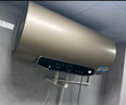 海尔（Haier）国家补贴20%电热水器80升PD3 金刚无缝胆终身免换镁棒3000W一级能效节能储水式大水量家用京东自营 实拍图