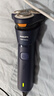 飞利浦（PHILIPS）电动剃须刀新一代旋风1系刮胡刀 风驰切剃3D浮动刀头 圣诞节礼物送男友老公父亲生日礼物 国家补贴 实拍图