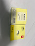 得力（deli）400页4色简约便利贴便签纸76*76mm便签本/记事贴/自粘留言本办公用品BT251 实拍图