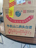 牛栏山二锅头 绿瓶口粮酒 绿牛二 清香型 白酒 46度 500ml*12瓶 整箱装 实拍图