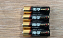 南孚5号24粒+7号16粒电池 混合装碱性聚能环5代40粒家庭装适用耳温枪/血糖仪/无线鼠标/遥控器/挂钟等 实拍图