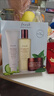 Fresh馥蕾诗红茶焕颜体验礼(精华水 面膜 面霜)旅行体验装 效期26年11 实拍图
