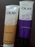 玉兰油（OLAY）洗面奶乳液泡沫洁面乳男女通用清洁保湿洁面护肤品洗脸膏节日礼物 【组合装】细滑+乳液洁面 实拍图