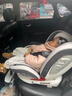 法雷曼儿童安全座椅汽车用0-12岁360度旋转婴儿宝宝车载坐躺i-Size认证 魔力灰pro【钢骨架+支撑腿】 实拍图