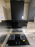 老板（Robam）【国家补贴即将结束】【升级防干烧】70%热效率燃气灶天然气灶具煤气灶国家补贴猛火灶JZT-57B9A 实拍图