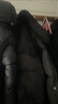 杰克·琼斯（JACK&JONES）男装25年秋冬季羽绒服男士短款无帽羊羔绒立领宽松潮流鸭绒外套 E43纯黑色 XL （185） 晒单实拍图