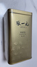 张一元茶叶茉莉花茶毛尖新春口粮茶浓香型伴手茶礼送礼品特种200g金罐装 实拍图