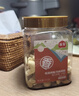 林安 每日坚果炒货450g罐装开心果巴旦木仁榛子仁原味腰果休闲零食品 实拍图