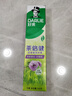 好来（DARLIE）(原黑人)茶倍健百里香龙井牙膏清新口气健齿护龈140g新旧包装随机 实拍图