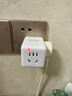 松下（ Panasonic）魔方插座/转换插头插座10A 多功能插座/插座转换器 三位无线魔方 WHSC200300W 实拍图