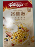 家乐氏（Kellogg） 早餐即食冲饮营养代餐原味玉米片轻食饱腹泡牛奶香甜玉米片脆片 原味玉米片500g（26.4月26到期） 实拍图
