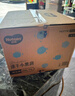 好奇（Huggies）金装拉拉裤XXL74(15kg以上)尿不湿【速干不易红】 实拍图