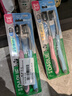 DARLIE好来(原黑人)炭丝高密软毛牙刷 纳米炭抑菌 4支装 便携装 实拍图