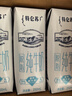 蒙牛【新鲜日期】特仑苏脱脂纯牛奶250ml*16盒 健身减脂 送礼盒装 实拍图