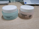 大宝美容日霜50g+晚霜50g套装补水保湿面霜日滋夜养面部护肤品 实拍图