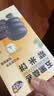 张阿庆李亚鹏五黑桑葚紫米饼营养早餐代餐粗粮糕点无糖食品 3盒【80%人选择】 250g*3盒  胖东来同款早餐五黑饼低脂代餐休闲零食0加蔗糖面包 实拍图