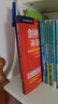 剑桥初级英语语法 赠视频讲解课 第四版中文版 English Grammar in Use 英语在用 实拍图