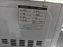 美的（Midea）快捷微波炉 家用小型 360°转盘加热 旋钮操控 易洁内胆（M1-L213B） 实拍图