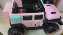 爵士酷派牧马人儿童电动车可坐大人宝宝四驱越野车男女孩遥控玩具电动汽车 标配+粉色+硬座+硬轮+12V7A电瓶 实拍图