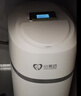 小激动中央软水机家用小型厨下式 大流量2T/H全自动全屋净水软水系统套装 软化水除垢净水器设备 软水机D600（2.0T/H适合1-2卫） 实拍图