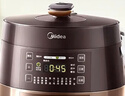 美的（Midea）品牌官方全自动智能预约电压力锅6L大容量家用双胆煲汤电饭煲60Easy203多功能高压锅4-6人 实拍图