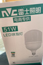 雷士（NVC）LED灯泡球泡节能E27大螺口家用商用大功率光源工矿灯40瓦白光柱泡 实拍图